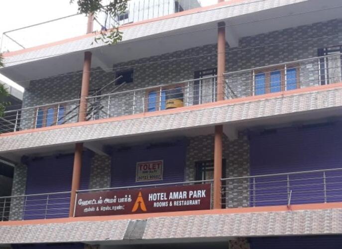 Hotel Arun Park マハーバリプラム エクステリア 写真
